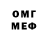 A PVP крисы CK Nadegda And
