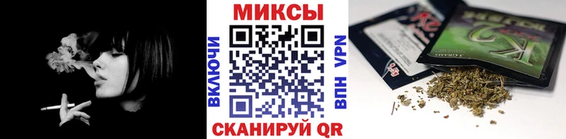 цены наркотик  Гремячинск  Бутират оксибутират 