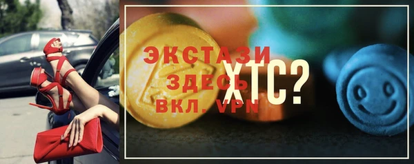 метадон Волоколамск