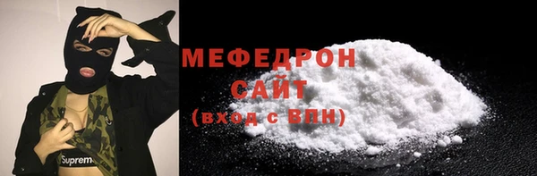 героин Волосово