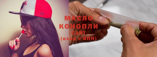 героин Волосово