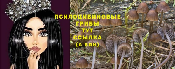 метадон Волоколамск