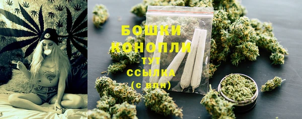героин Волосово