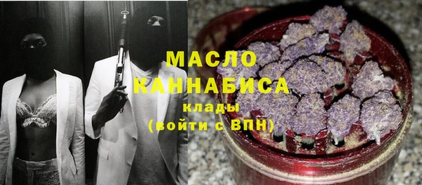метадон Волоколамск