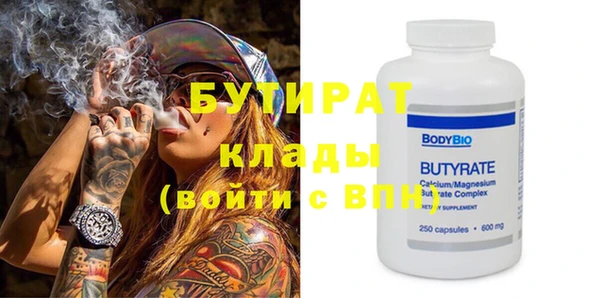 героин Волосово
