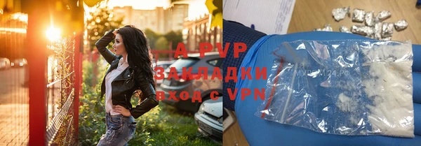 героин Волосово
