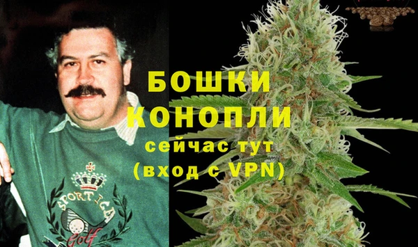 героин Волосово
