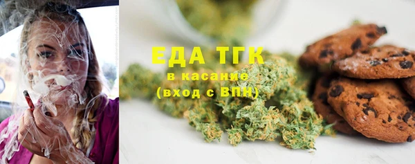 метадон Волоколамск