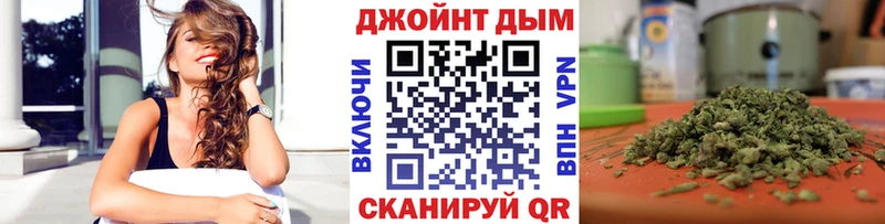 МАРИХУАНА AK-47  MEGA зеркало  Гремячинск 